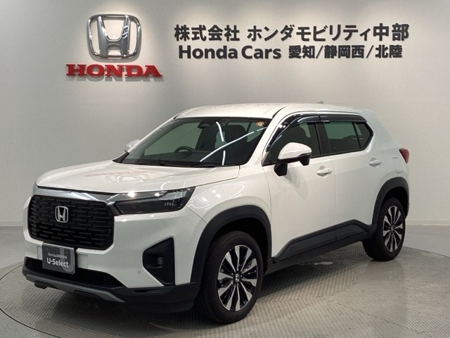 ZR-V1.5 Z