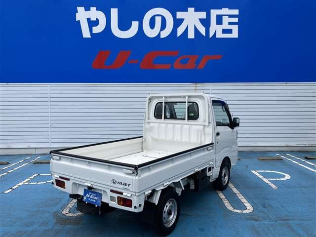 ハイゼットトラックスタンダード