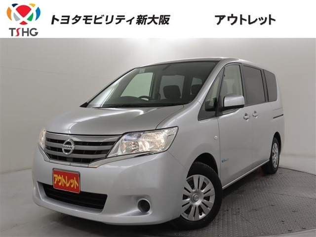 セレナ2.0 20X S-HYBRID