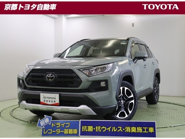 RAV42.0 アドベンチャー 4WD