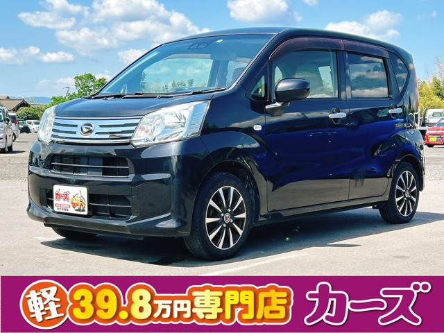 ムーヴL SAIII