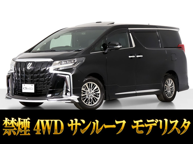 �A���t�@�[�h�i�g���^�j3.5 �G�O�[�N�e�B�u ���E���W S 4WD�@�։��� ���Îԉ摜