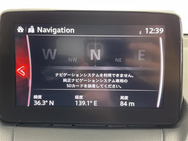 デミオ1.5 XD ツーリング