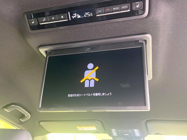 ノア1.8 ハイブリッド S-Z