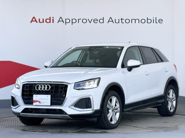 Q235 TFSI アドバンスド