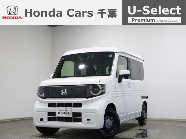 N-VAN e:e: ファン
