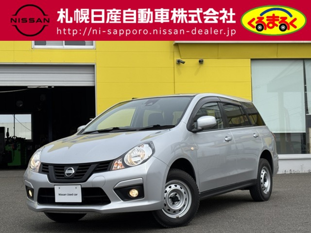 NV150AD1.6 エキスパートGX 4WD