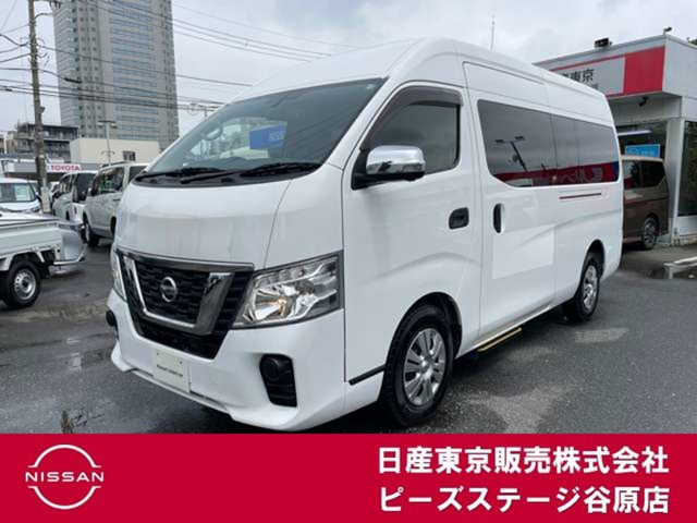 NV350キャラバン