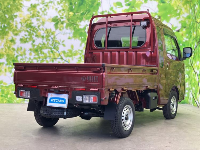 ハイゼットトラックジャンボ エクストラ 4WD