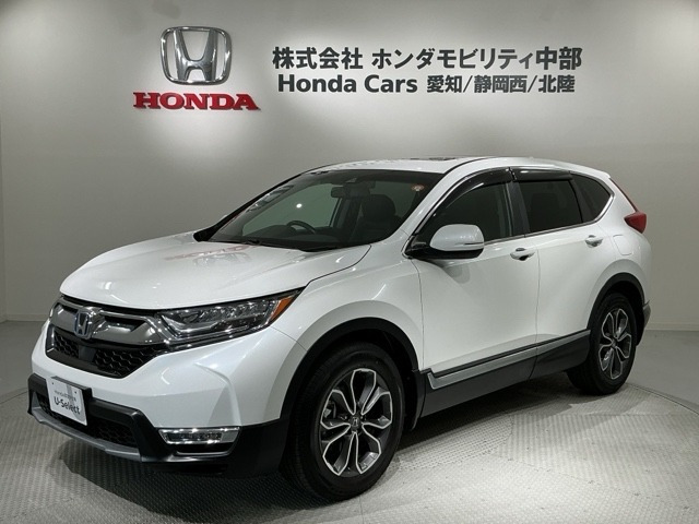 CR-V