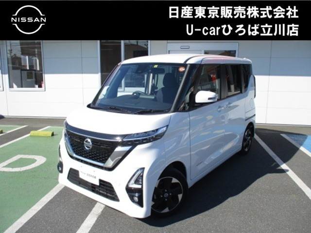 ルークスハイウェイスター