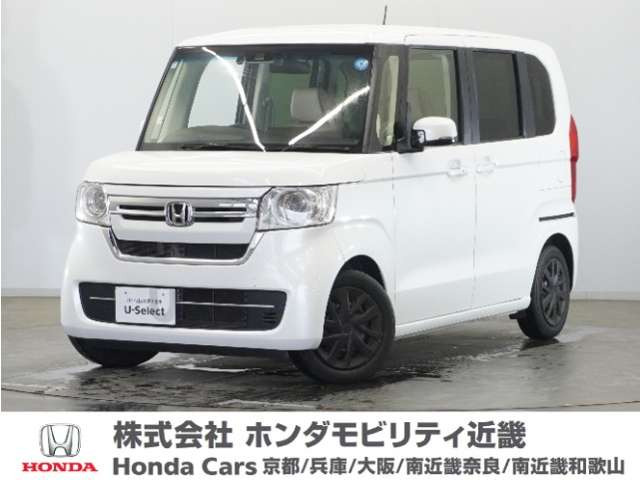 N-BOXL ターボ