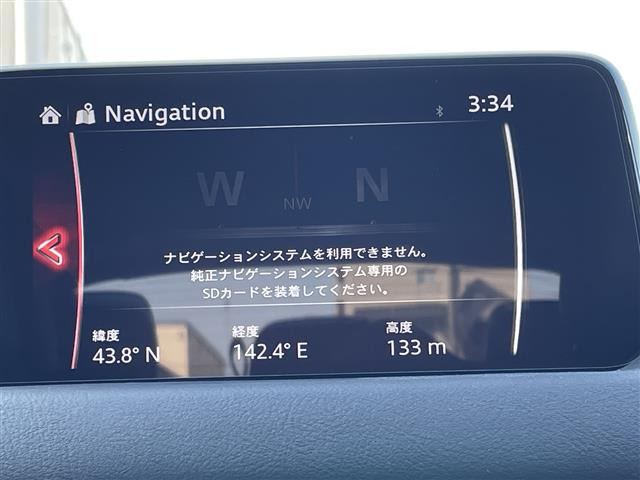 CX-52.2 XD Lパッケージ 4WD