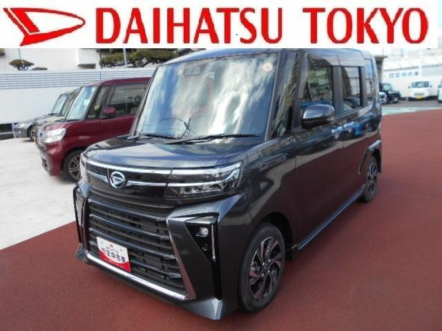 タントカスタムX