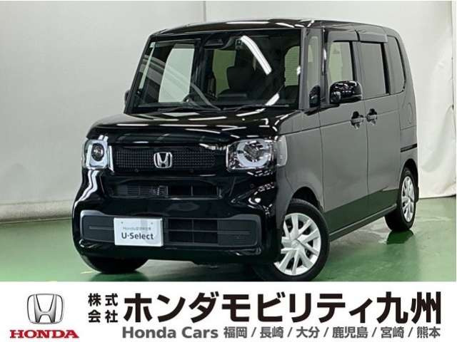 N-BOX