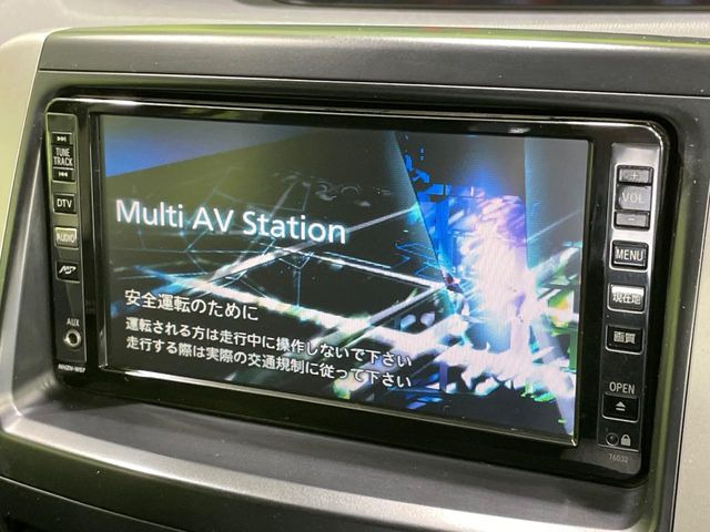 ヴォクシー2.0 Z