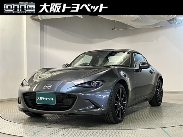 ロードスターRF2.0 VS