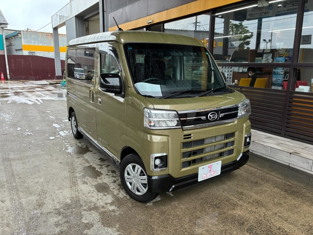 アトレー