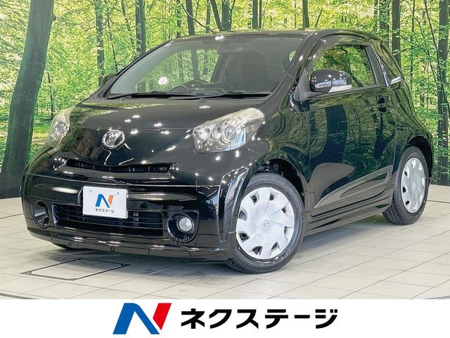 iQ�i�g���^�j1.0 100X 2�V�[�^�[ ���Îԉ摜