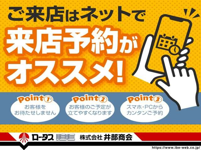 フェアレディZ3.7 バージョン ST
