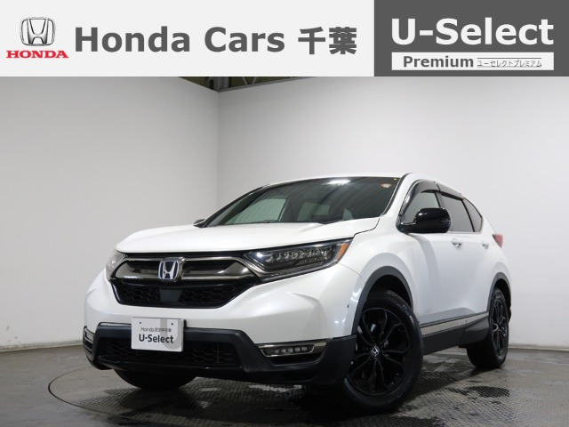 CR-V2.0 e:HEV EX ブラック エディション