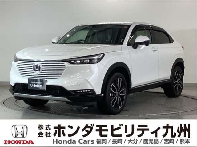ヴェゼル1.5 ハイブリッド Z