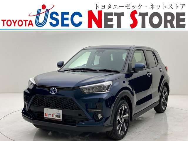ライズ
