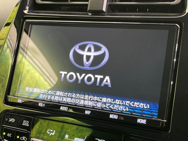 プリウスPHV1.8 A