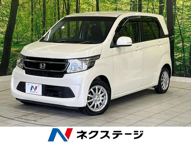 N-WGNG スタイリッシュパッケージ