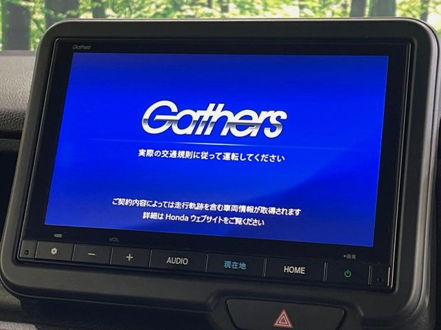 【純正8インチナビ】人気の純正ナビを装備しております。ナビの使いやすさはもちろん、オーディオ機能も充実!キャンプや旅行はもちろん、通勤や買い物など普段のドライブも楽しくなるはず♪