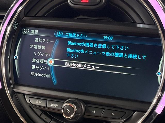 ��Bluetooth:���莝���̃X�}�[�g�t�H���ȂǂƐڑ����A�n���Y�t���[�ʘb��Տꊴ����~���[�W�b�N�Đ������y���݂��������܂��B�����ڑ��ł��̂Ŕς킵��������܂����