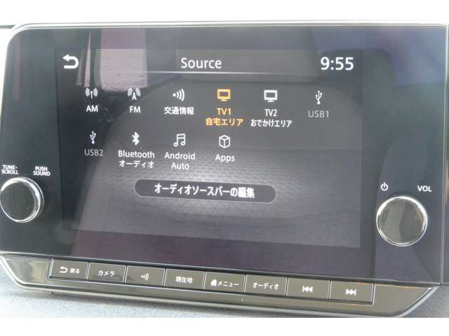 サクラG