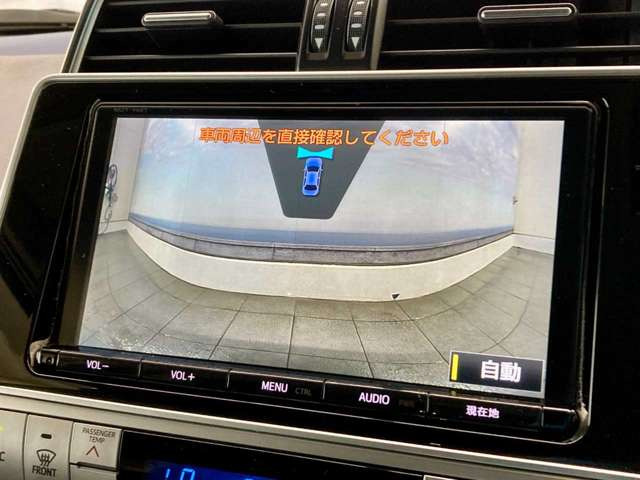 �y���Ԃ̕i���`�F�b�N!�z�S�ԁA��O�Ґ��@�ւ̌����ς�!�������ʂ𐳒��ɊJ��!�ԗ���Ԃ��V�b�J���Ɣc�����Ĉ��S���Ă��������ߒ����܂������̓I�Ȏԗ���Ԃ̂��m�F�͂��d�b�ɂĂ��Ή��v���܂�!