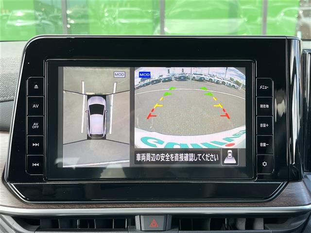 ノートオーラ1.2 G レザーエディション