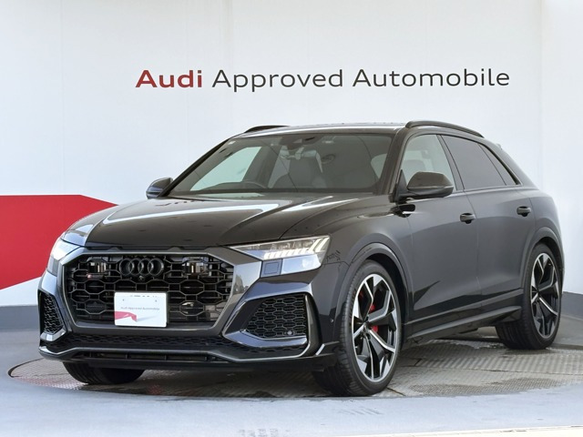 RS Q84.0 4WD