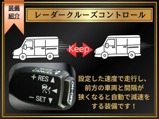 ヴェルファイア2.5 Z Gエディション