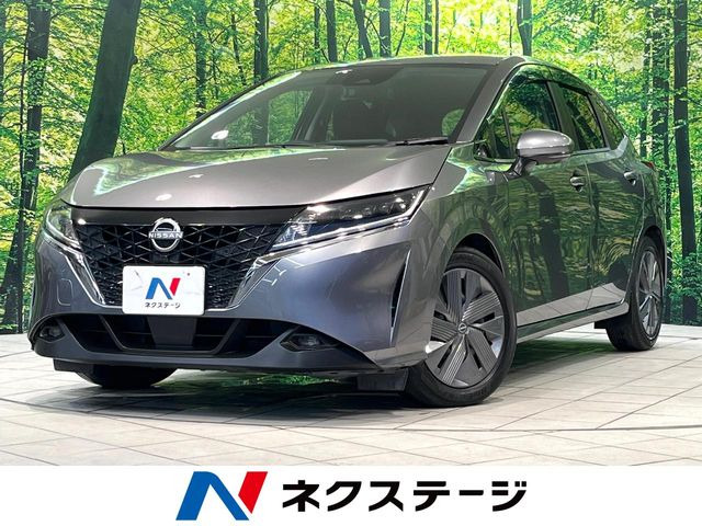 ノート1.2 X