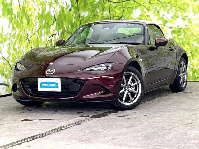 ロードスター1.5 35周年記念車