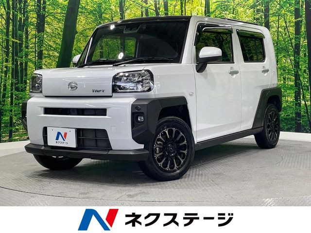 タフトG