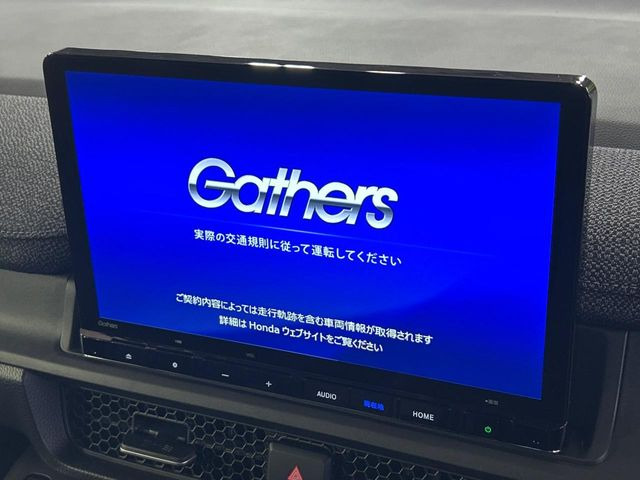 ステップワゴン1.5 エアー