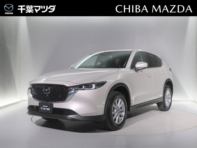 CX-52.0 20S スマートエディション