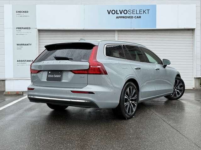 V60ウルトラ B4