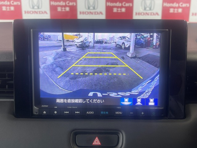 ヴェゼル1.5 e:HEV X