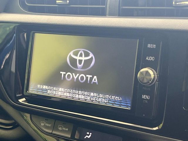 アクア1.5 S スタイルブラック