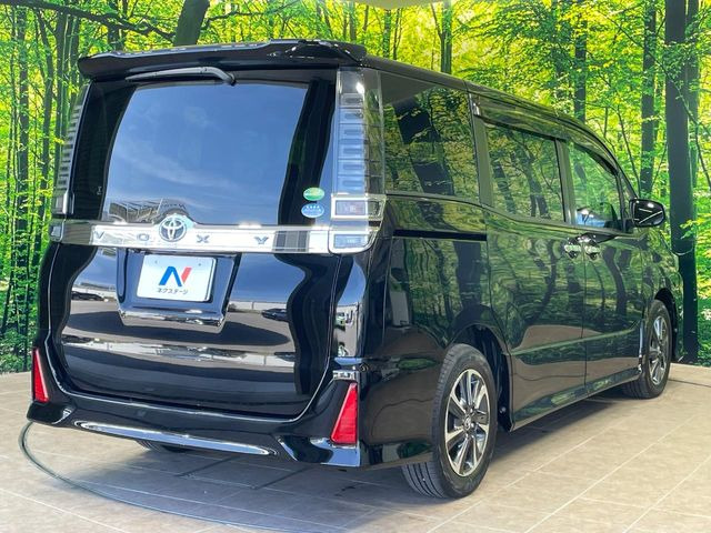 スマートディオ‼️低燃費‼️クレジット決済可能‼️ 電動アシスト自転車 CITY Plus リアチャイルドシートモデル ピーク