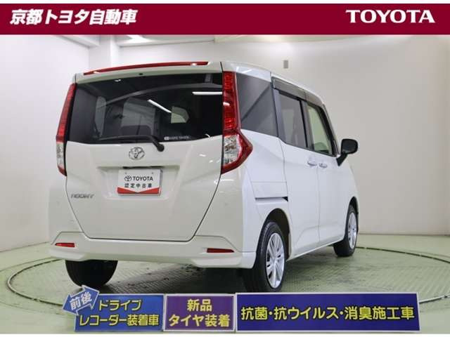 ルーミー1.0 G