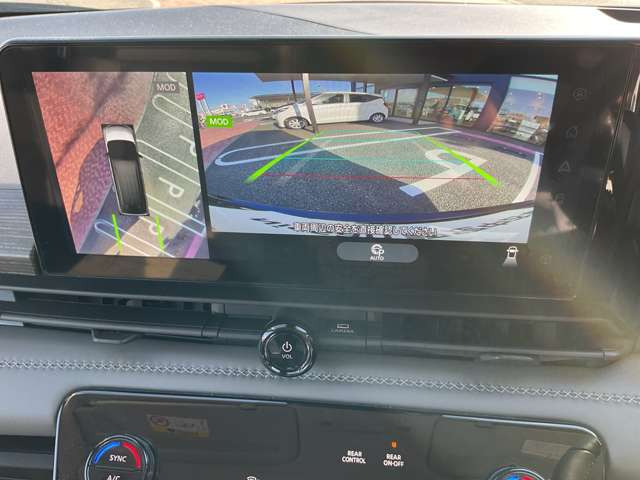 セレナ1.4 e-POWER ルキシオン