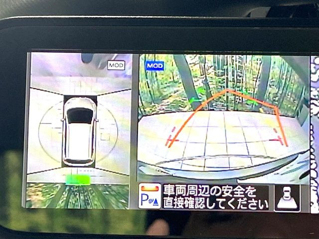 ノート1.2 e-POWER メダリスト