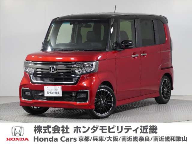 N-BOXカスタム