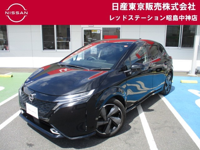 ノートオーラ1.2 G レザーエディション